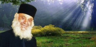 Θα δείτε, μέρα με τη μέρα, ότι αυτό πού ζητήσατε λύνεται και έρχεται, αν είναι για το όφελος της ψυχής σας…