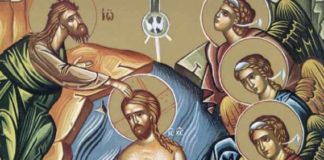 Επεφάνη ο Σωτήρ, η χάρις, η αλήθεια