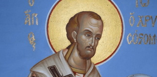 Επιδιώκετε την αγάπη