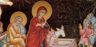 Η άκρα ταπείνωση του ενανθρωπήσαντος Κυρίου