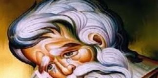 Η μετάνοια του επισκόπου