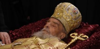 ΓΟΡΤΥΝΟΣ ΙΕΡΕΜΙΑΣ: Η Μεγαλόπολη υποδέχθηκε το σκήνωμα του μακαριστού Ποιμενάρχη της (ΦΩΤΟ)