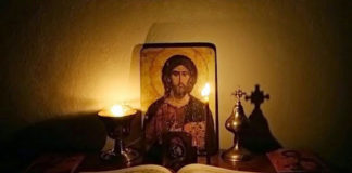 Γιατί δεν μπορώ να προσευχηθώ όπως πρέπει ;