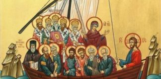 Οι Ακολουθίες του νυχθημέρου