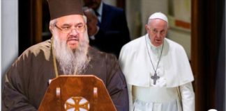 Ορθοδοξίας αρραγής τε θεμέλιος και ιερέων Αγλάισμα ανεδείχθης Σπυρίδων – Του Αρχιμανδρίτη, Αθανασίου Μισσού