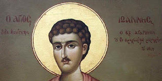 Άγιος Ηλίας ο Νέος Οσιομάρτυρας, ο Αρδούνης, 31 Ιανουαρίου ε.ε.