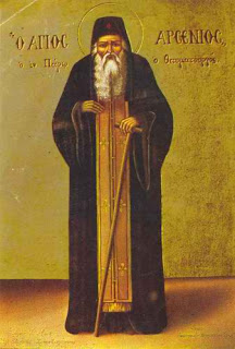 Όσιος Αρσένιος ο Νέος εν Πάρω