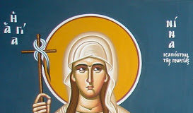 Αγία Νίνα η Ισαπόστολος, 14 Ιανουαρίου ε.ε.