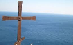 Μέτρο και αρμονία