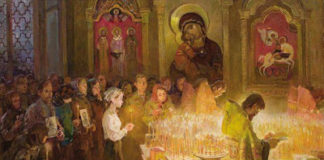 Γνώσις και βίωμα της Ορθοδόξου Πίστεως