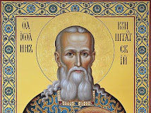 Γιατὶ νηστεύουμε τὴν Μεγάλη Τεσσαρακοστή