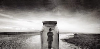 Χωρίς να θίγεται