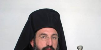 Φοιτητικές Φωτογραφίες & της χειροτονίας του Νέου Αρχιεπισκόπου Κρήτης κ.κ. Ευγενίου