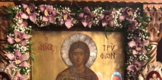 Η καρδιά της Ορθοδοξίας χτυπά στην Ρόδο σήμερα του Αγίου Μάρτυρος και Ιαματικού Τρύφωνος