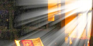 Εὐχὴ διὰ τὴν ἐκ τοῦ κορωνοϊοῦ δοκιμασίαν