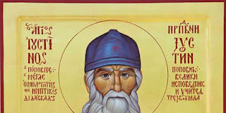 Με θυσία και κόπο – Άγιος Ιουστίνος Πόποβιτς