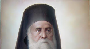 Περί φθόνου- Αγίου Νεκταρίου Πενταπόλεως. Γνώρισε τον εαυτό σου