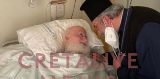 Ο νυν Αρχιεπίσκοπος Κρήτης κ.κ. Ευγένιος, επισκέφθηκε τον νοσηλευόμενο, πρώην Αρχιεπίσκοπο κ.κ. Ειρηναίο (Φωτογραφίες)