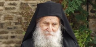 Όταν ο άνθρωπος πλανηθεί ή αμελήσει το καθήκον του …