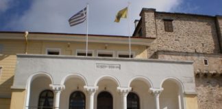 Ιερά Επιστασία: “Μεμονωμένες φωνές μοναχών, από όπου και να προέρχονται, δεν εκπροσωπούν το Άγιον Όρος”