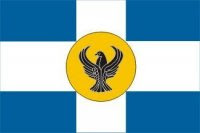 Ο μονοκέφαλος αετός, ως σύμβολο του Πόντου