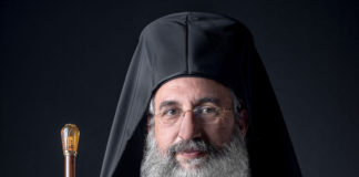 ΑΞΙΟΣ! Νέος Αρχιεπίσκοπος Κρήτης ο Μητροπολίτης Ρεθύμνης κ.κ. Ευγένιος
