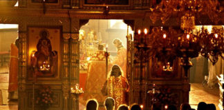 Πρέπει να νηστεύουμε προ της Θείας Κοινωνίας;