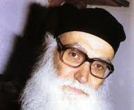 Αναμνήσεις από τον όσιο Εφραίμ τον Κατουνακιώτη