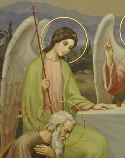 Προσευχή αγάπης