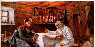 Το παιδί στο πατέρα του !