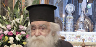 Στη Δευτέρα Παρουσία θα παρουσιαστούν άνθρωποι, στους οποίους έχουμε προσφέρει αγάπη έμπρακτη