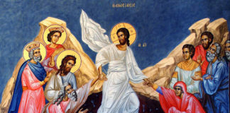 Χριστός Ανέστη! Αληθώς Ανέστη! Σε αυτές τις τέσσερις ιερές λέξεις στηρίζεται όλη η Ορθόδοξη πίστη μας