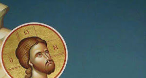 Α, αυτό άστο δεν Τον πιστεύω, αυτά είναι παραμύθια… αυτά είναι για τους αφελείς ανθρώπους