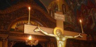 Στον Τίμιο και Ζωοποιό Σταυρό