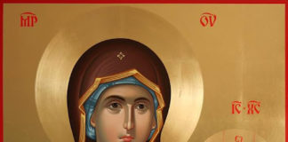 Ακάθιστος Ύμνος