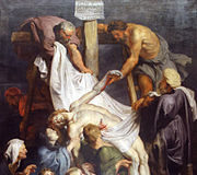 Τὸ ἐσφαγμένον ἀρνίον