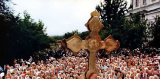 O Θεός θα μας παραδώσει στα χέρια αλλοτρίων αν δεν μετανοήσουμε.