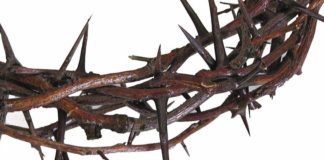 Η προδοσία του Ιούδα