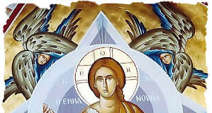 Εκείνος που ειρηνεύει με τον εαυτό του