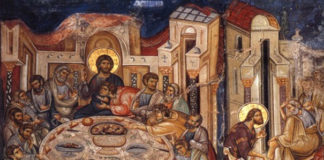 Γιατί ο Χριστός δεν άλλαξε τον Ιούδα;