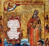 Ὡς στύλος ἀκλόνητος, τῆς Ἐκκλησίας Χριστοῦ