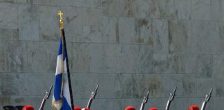 Το Ελληνόπουλο (L’enfant) (Βίκτωρος Ουγκώ)