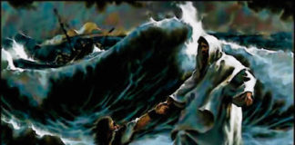 Θα περάσουμε δύσκολες μέρες