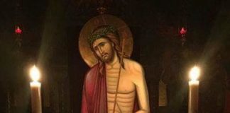 Ποιος είναι ο Νυμφίος της Εκκλησίας;