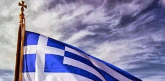 Το τάμα του Κανάρη