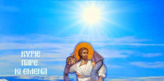 Ο καρκίνος κυρίως βγαίνει σε μπερδεμένες ψυχές