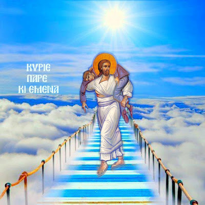 Ο καρκίνος κυρίως βγαίνει σε μπερδεμένες ψυχές