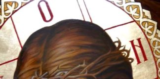 Δόξα τη μακροθυμία Σου Κύριε