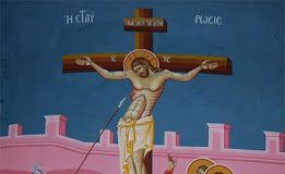 Ο τυφλός προ του Σταυρού – Του Ιωάννη Πολέμη