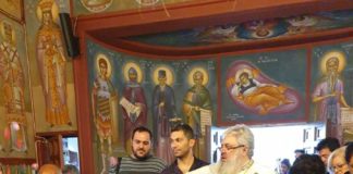 Πρώτη Ανάσταση